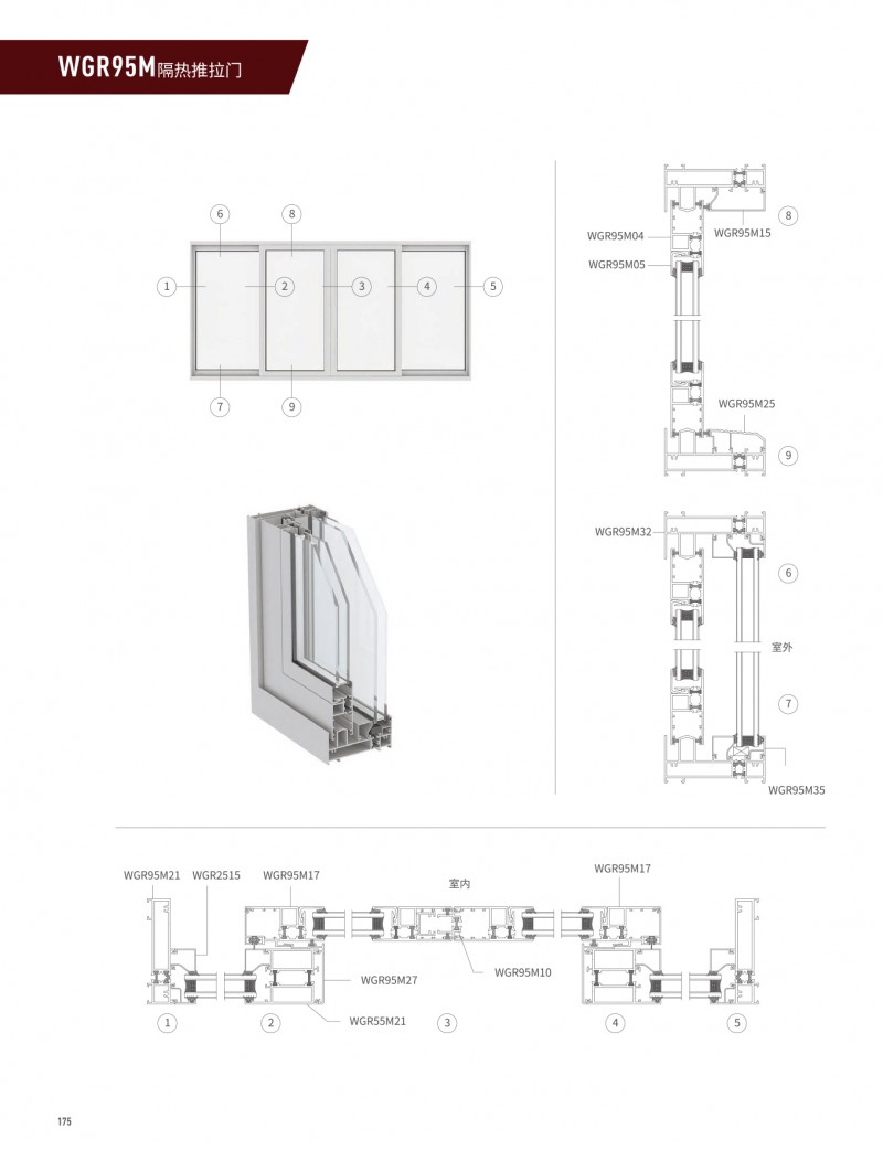mg冰球突破·豪华版(试玩)官方网站