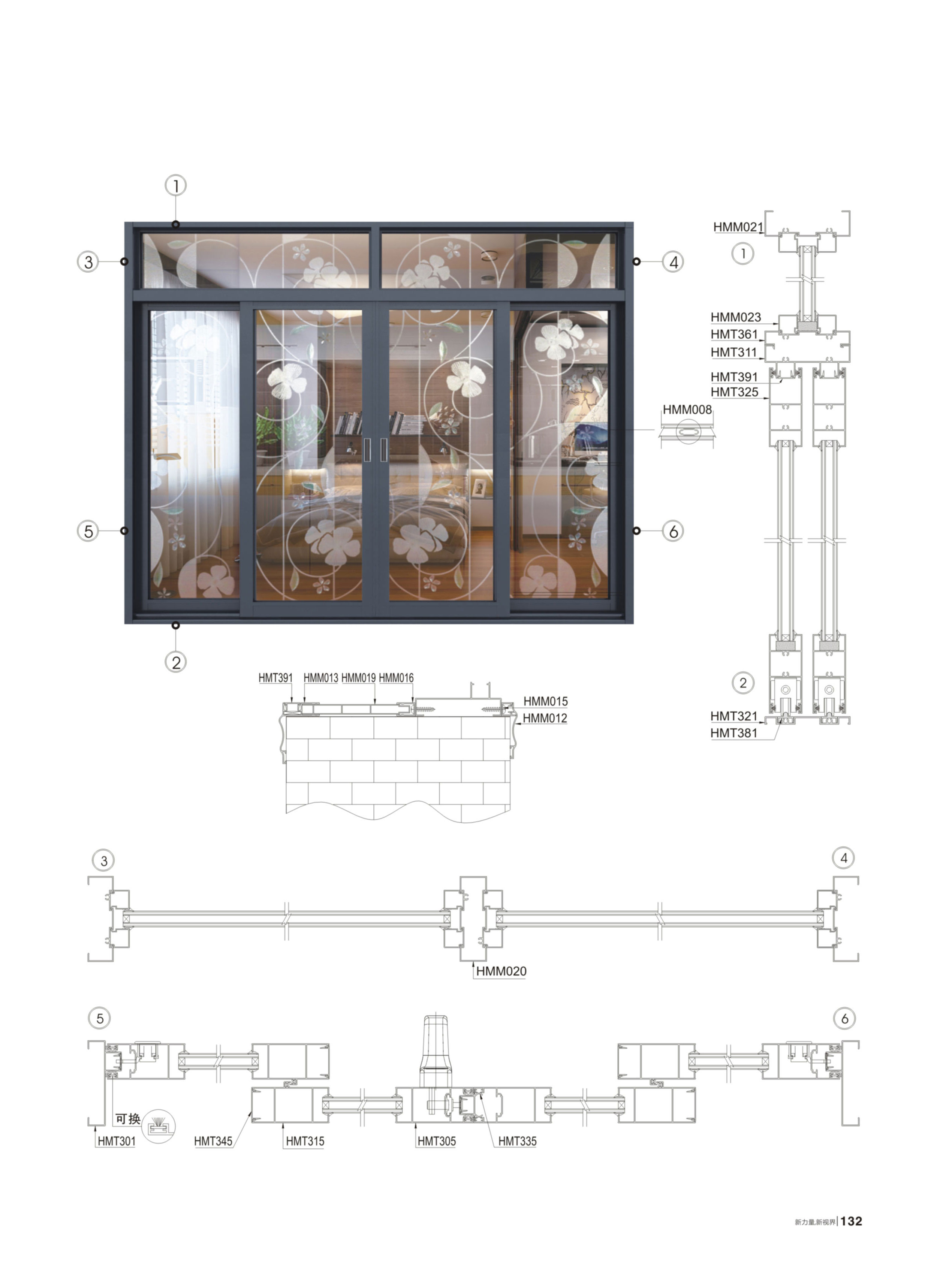 mg冰球突破·豪华版(试玩)官方网站