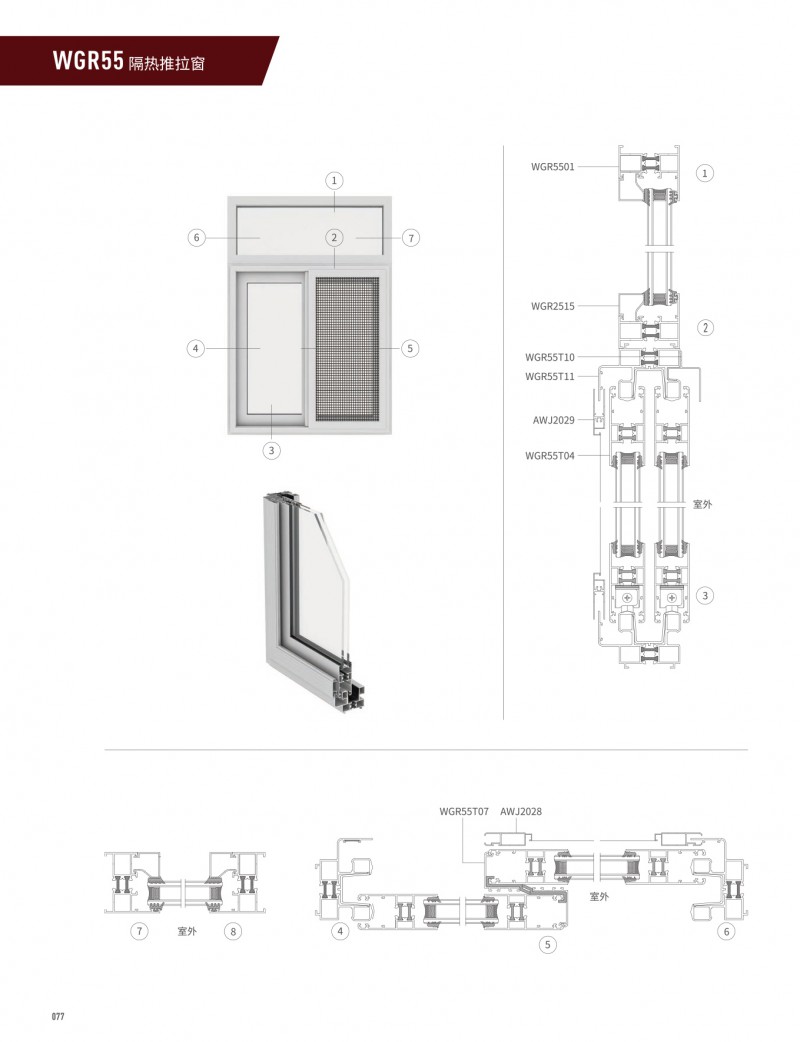 mg冰球突破·豪华版(试玩)官方网站
