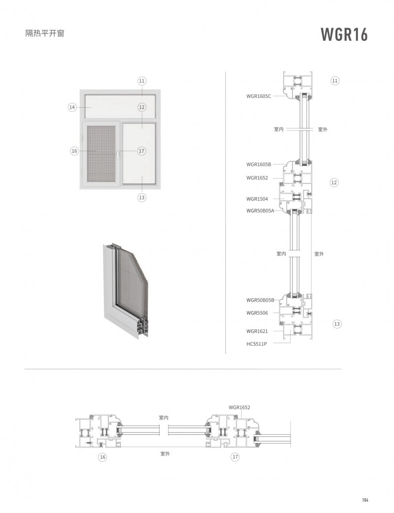 mg冰球突破·豪华版(试玩)官方网站