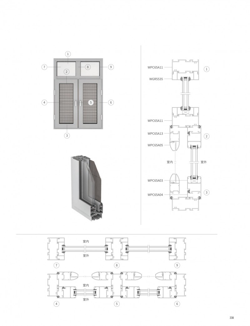 mg冰球突破·豪华版(试玩)官方网站