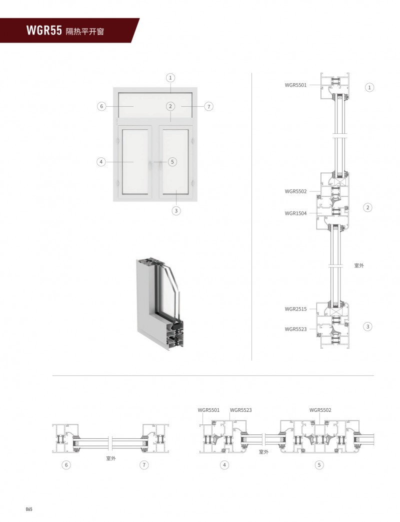 mg冰球突破·豪华版(试玩)官方网站