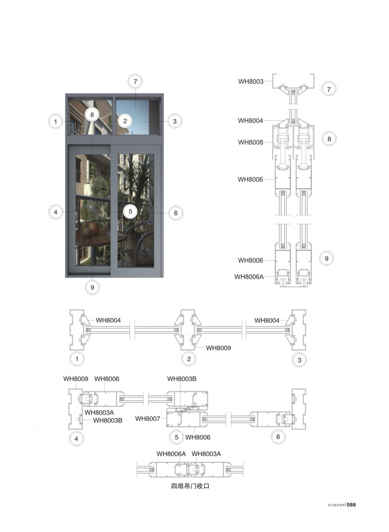 mg冰球突破·豪华版(试玩)官方网站