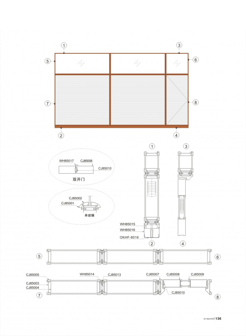 mg冰球突破·豪华版(试玩)官方网站