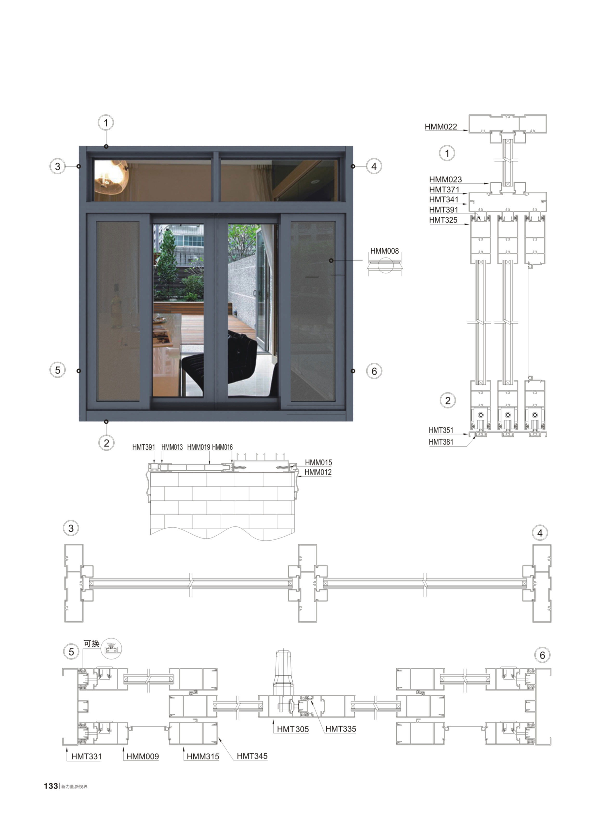 mg冰球突破·豪华版(试玩)官方网站