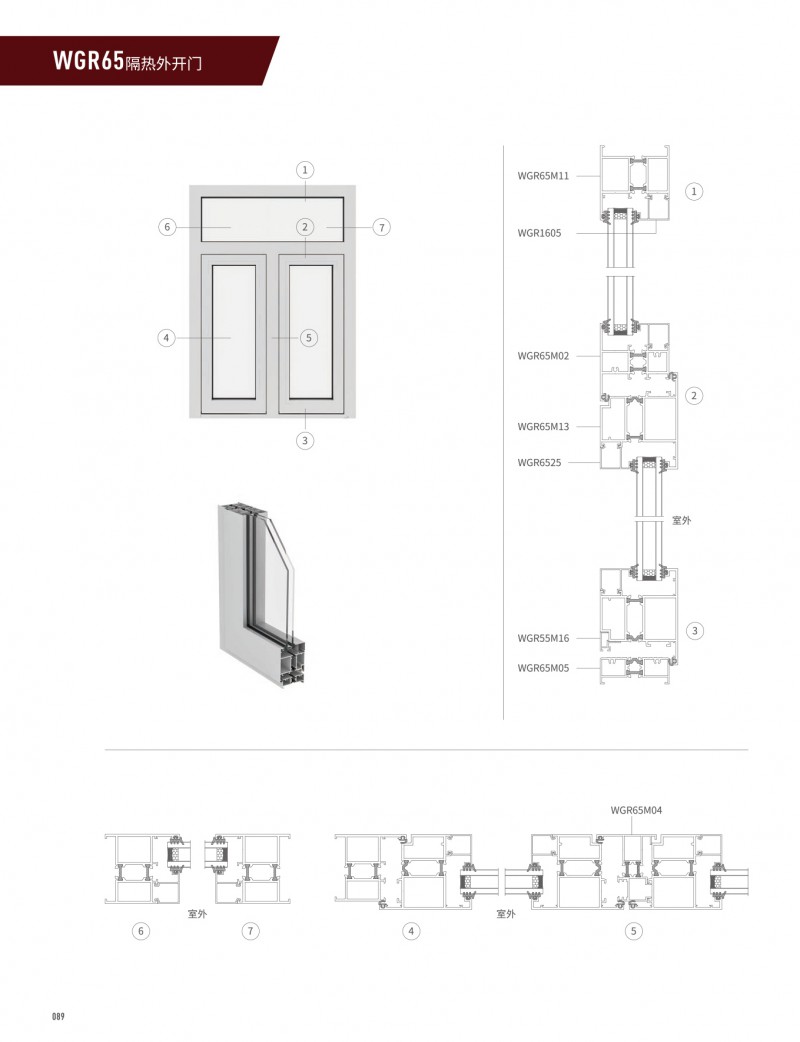 mg冰球突破·豪华版(试玩)官方网站