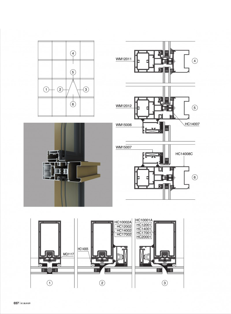 mg冰球突破·豪华版(试玩)官方网站