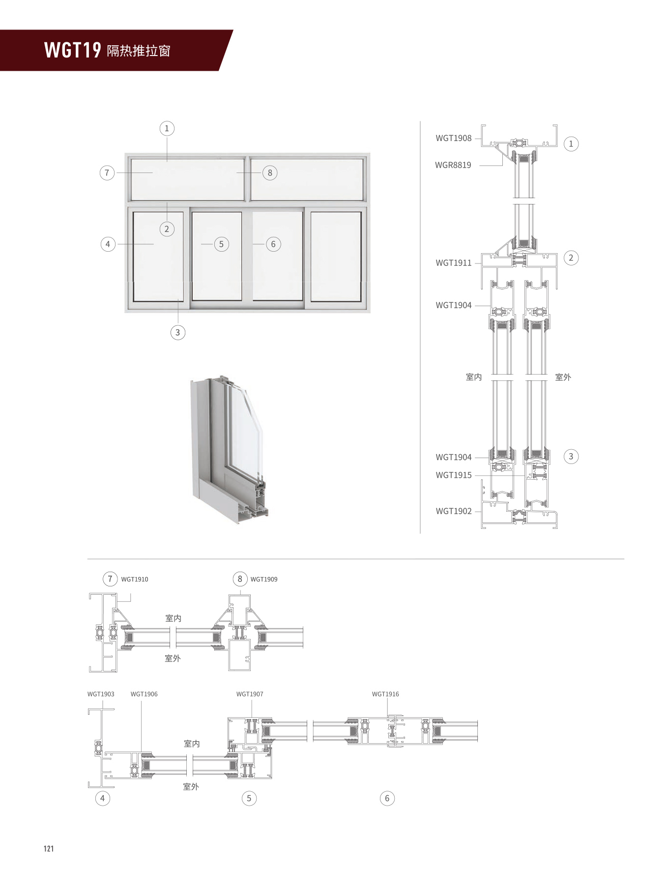 mg冰球突破·豪华版(试玩)官方网站