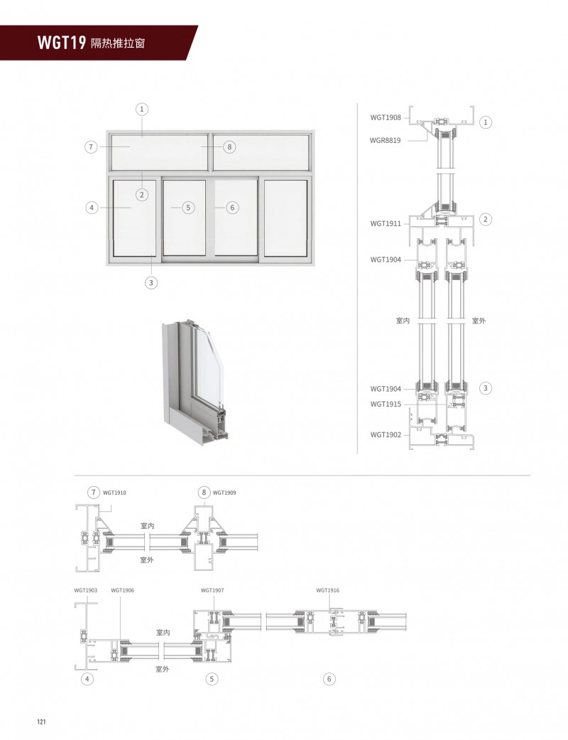 mg冰球突破·豪华版(试玩)官方网站