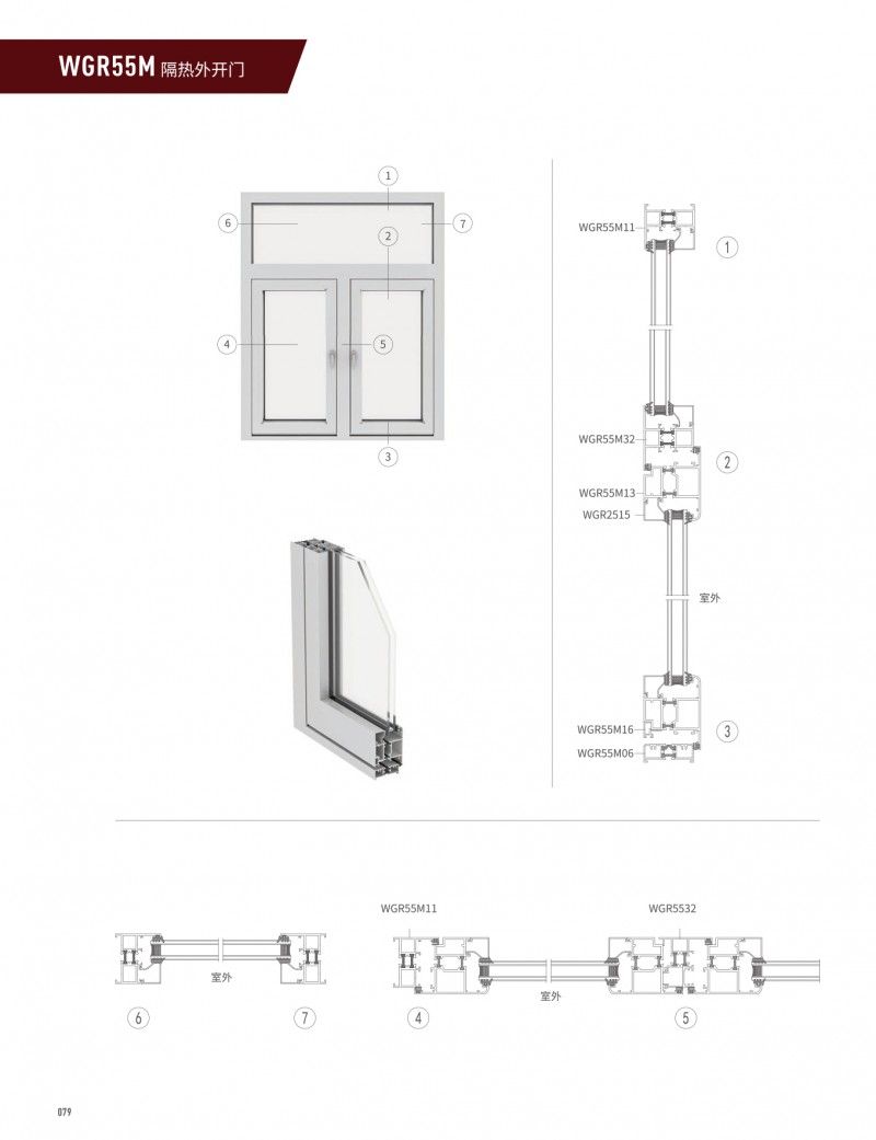 mg冰球突破·豪华版(试玩)官方网站
