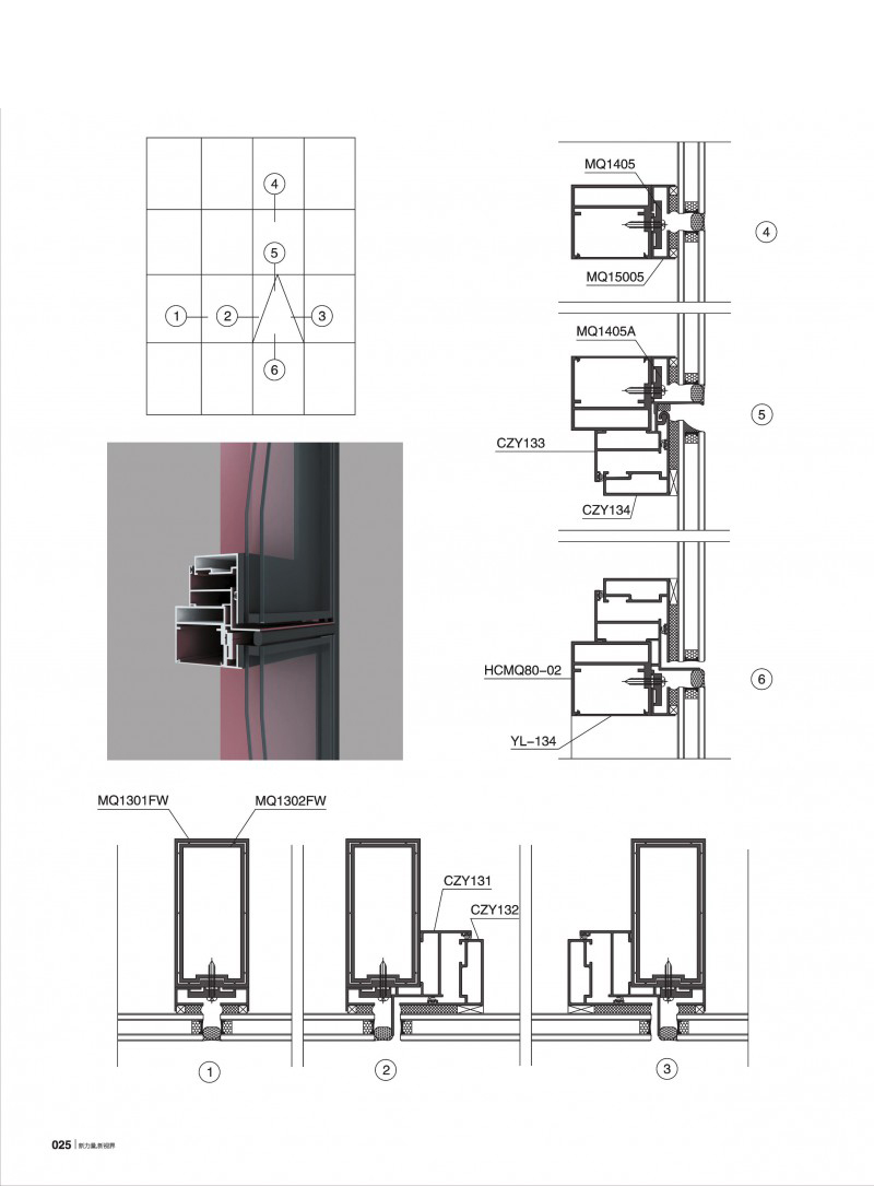 mg冰球突破·豪华版(试玩)官方网站