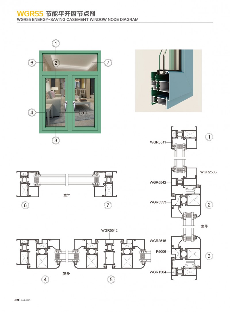 mg����ͻ�ơ�������(����)�ٷ���վ
