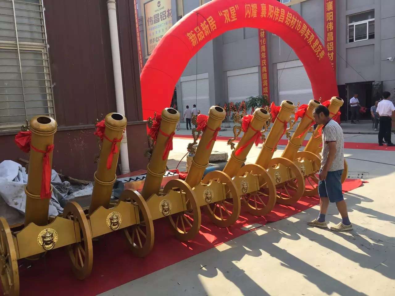 mg冰球突破·豪华版(试玩)官方网站