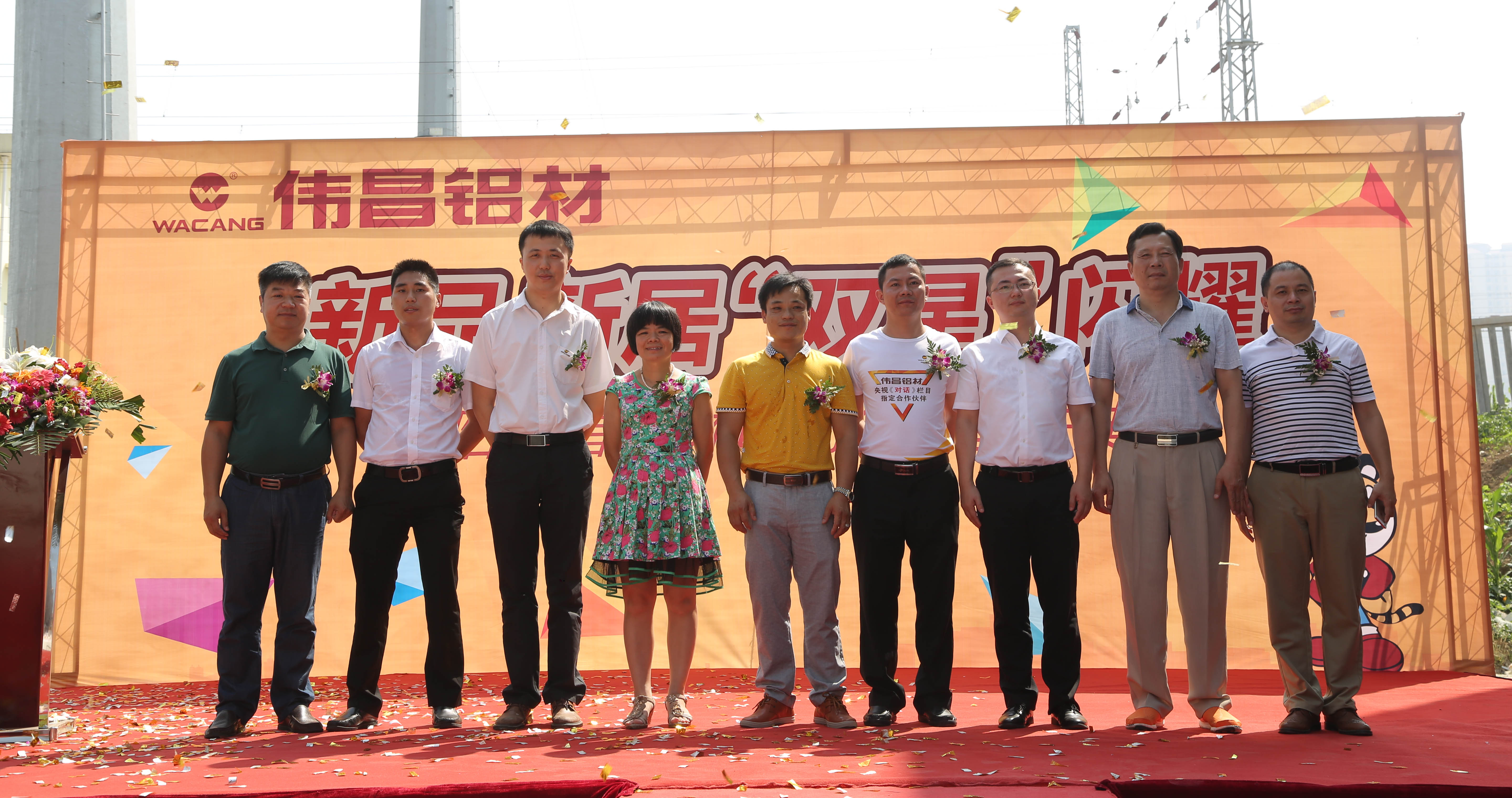 mg冰球突破·豪华版(试玩)官方网站