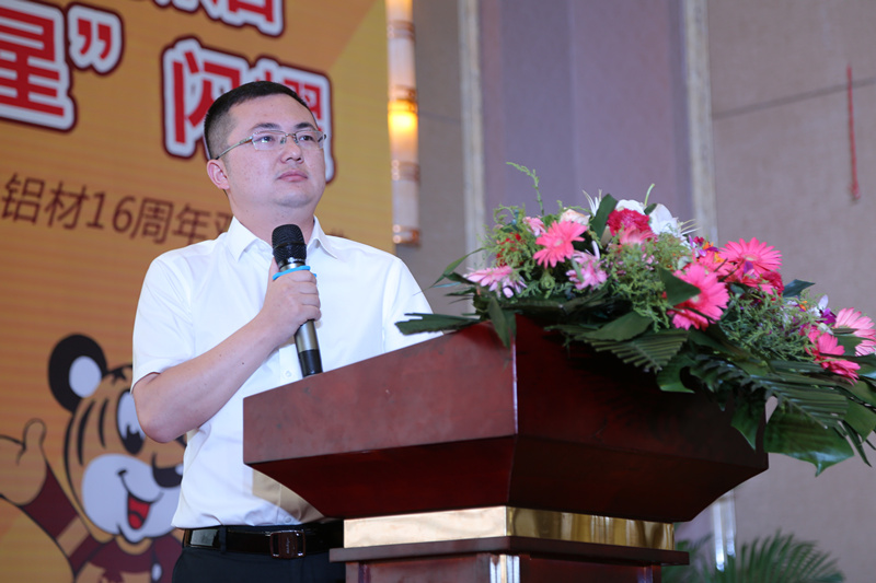 mg冰球突破·豪华版(试玩)官方网站