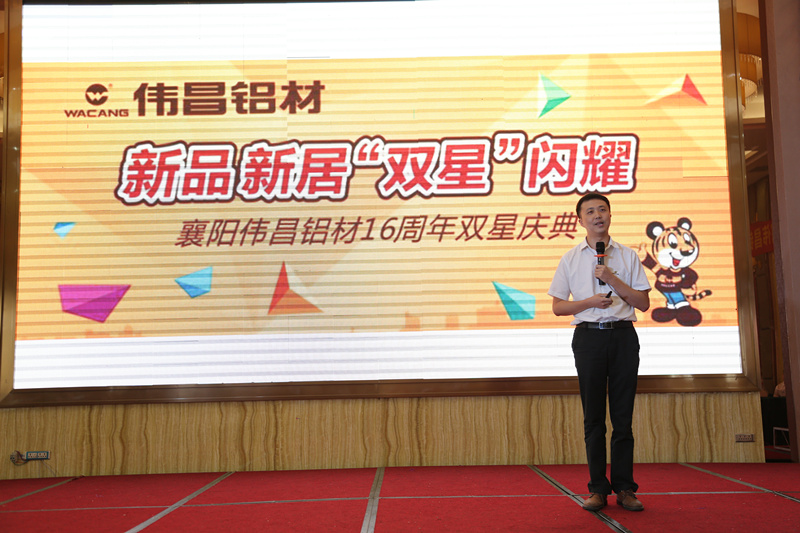 mg冰球突破·豪华版(试玩)官方网站