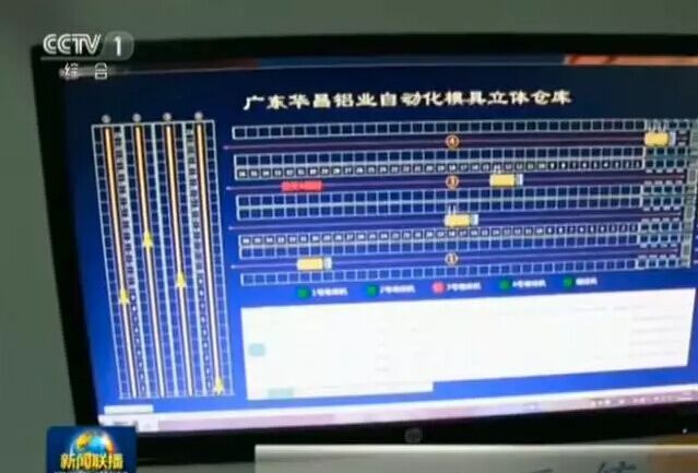 mg冰球突破·豪华版(试玩)官方网站
