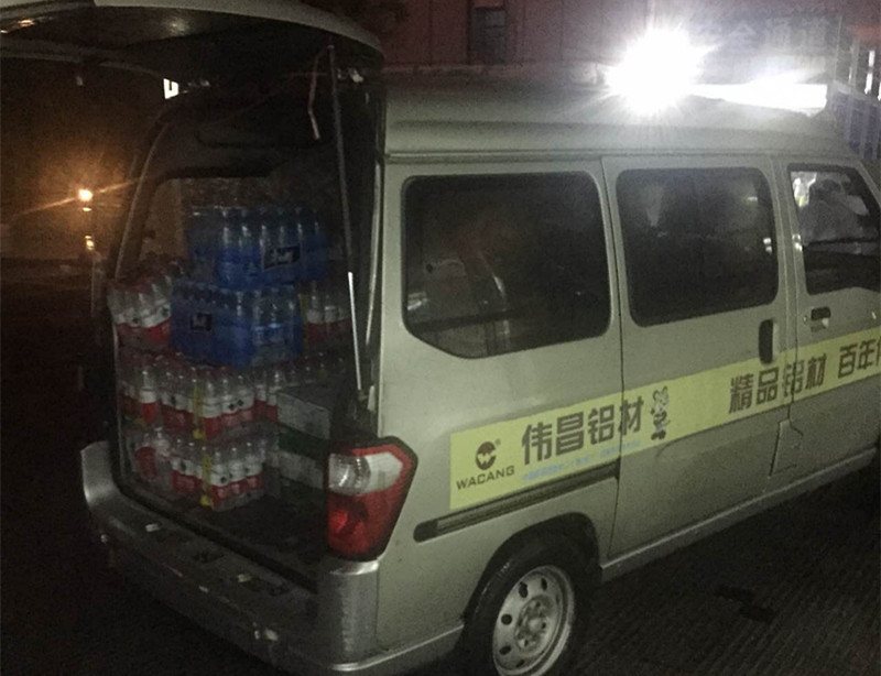 mg冰球突破·豪华版(试玩)官方网站