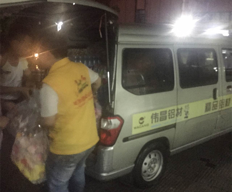 mg冰球突破·豪华版(试玩)官方网站