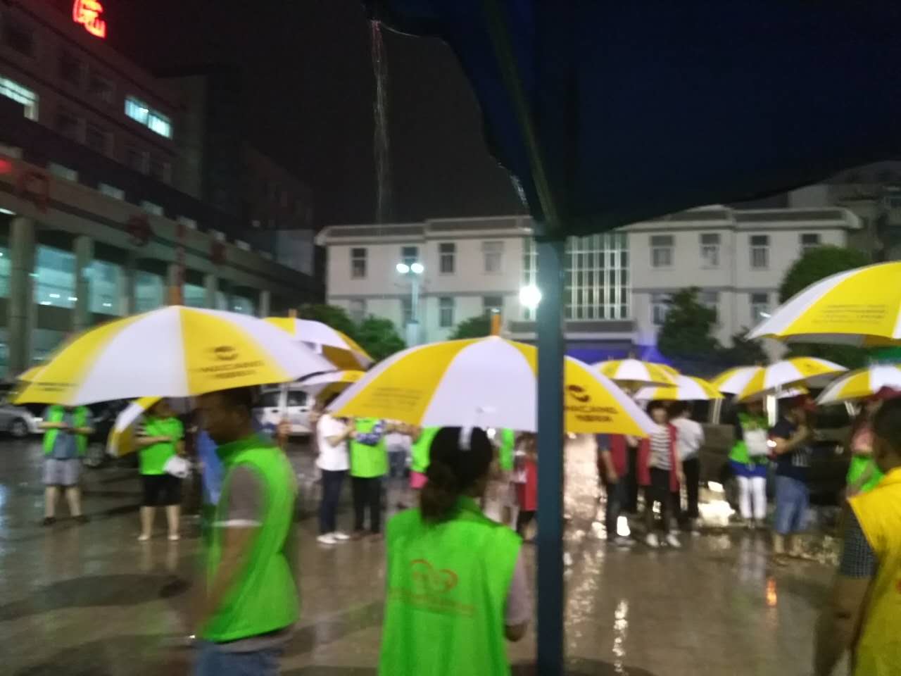 mg冰球突破·豪华版(试玩)官方网站