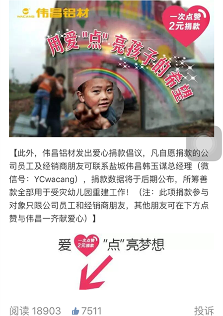 mg冰球突破·豪华版(试玩)官方网站