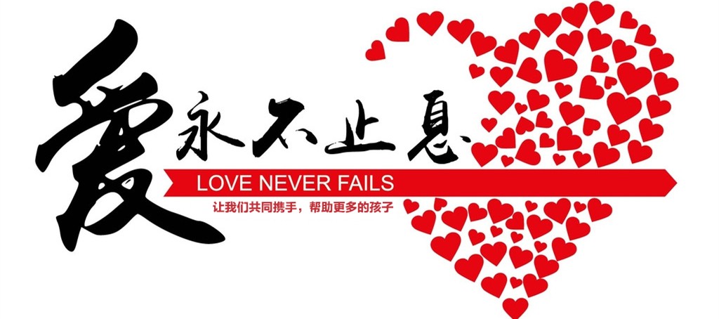 mg冰球突破·豪华版(试玩)官方网站