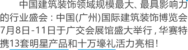 mg冰球突破·豪华版(试玩)官方网站