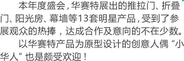 mg冰球突破·豪华版(试玩)官方网站