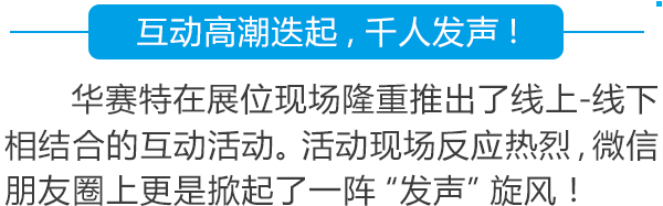 mg冰球突破·豪华版(试玩)官方网站