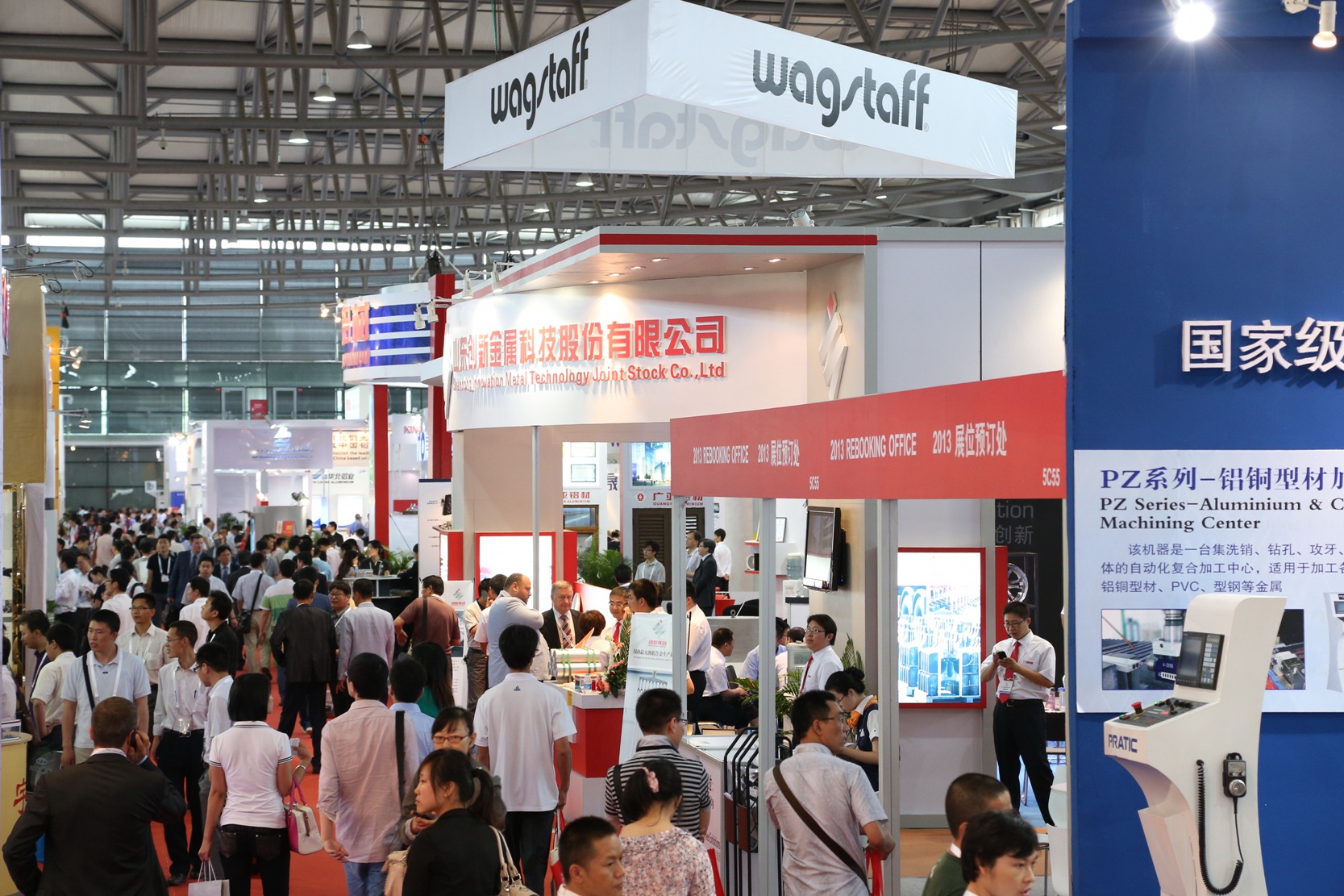 mg冰球突破·豪华版(试玩)官方网站