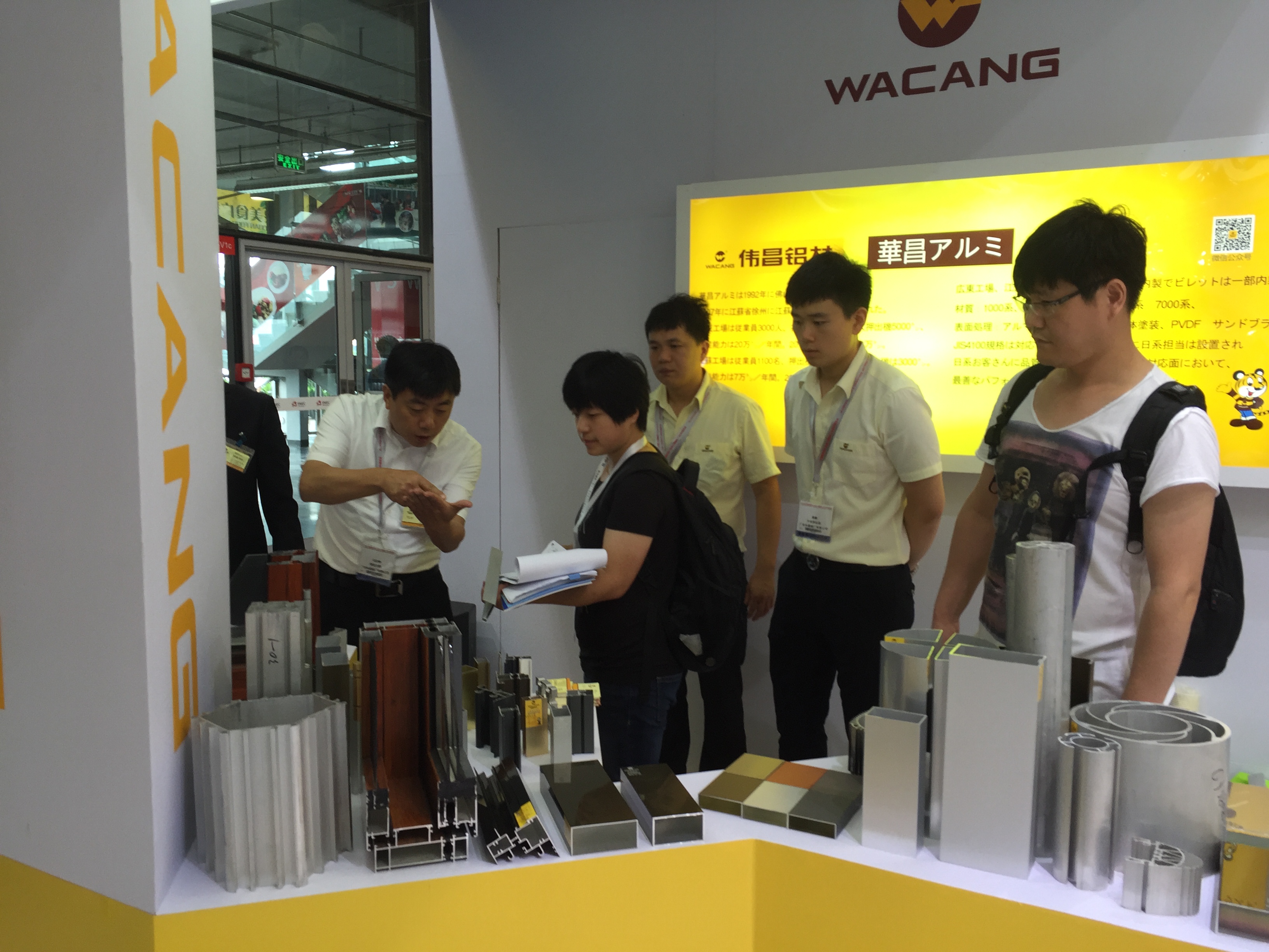 mg冰球突破·豪华版(试玩)官方网站