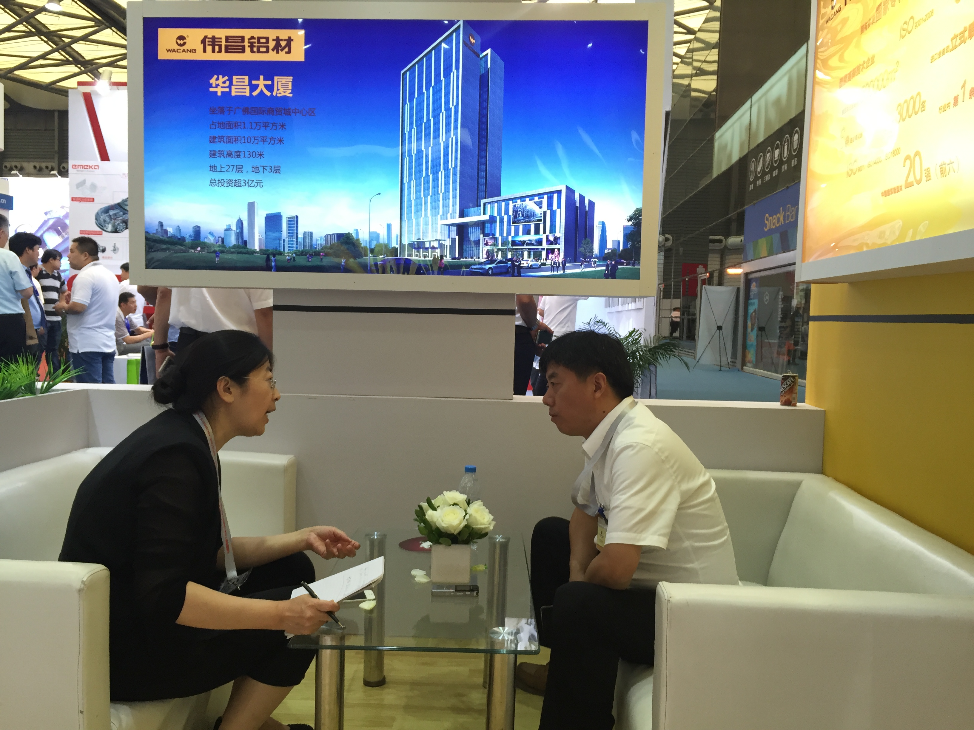 mg冰球突破·豪华版(试玩)官方网站