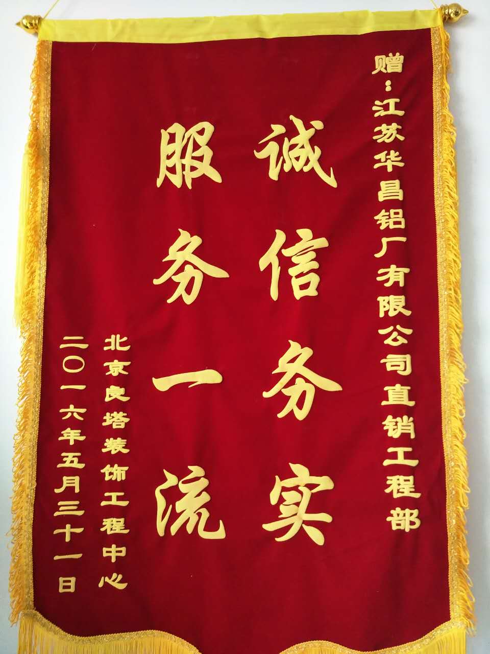 mg冰球突破·豪华版(试玩)官方网站