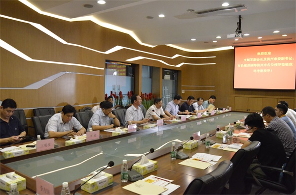 mg冰球突破·豪华版(试玩)官方网站