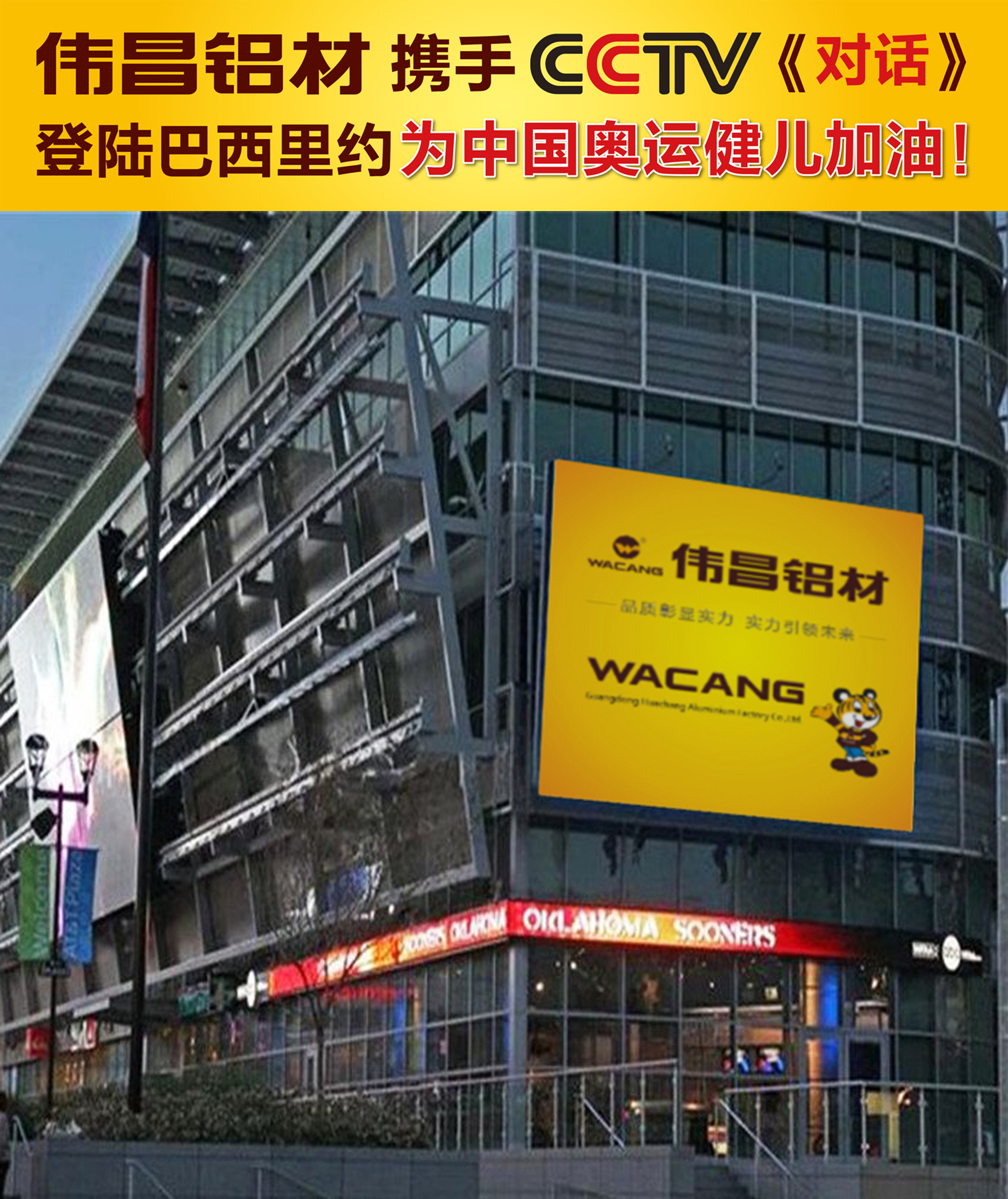 mg冰球突破·豪华版(试玩)官方网站