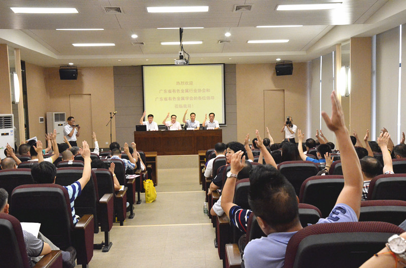 mg冰球突破·豪华版(试玩)官方网站