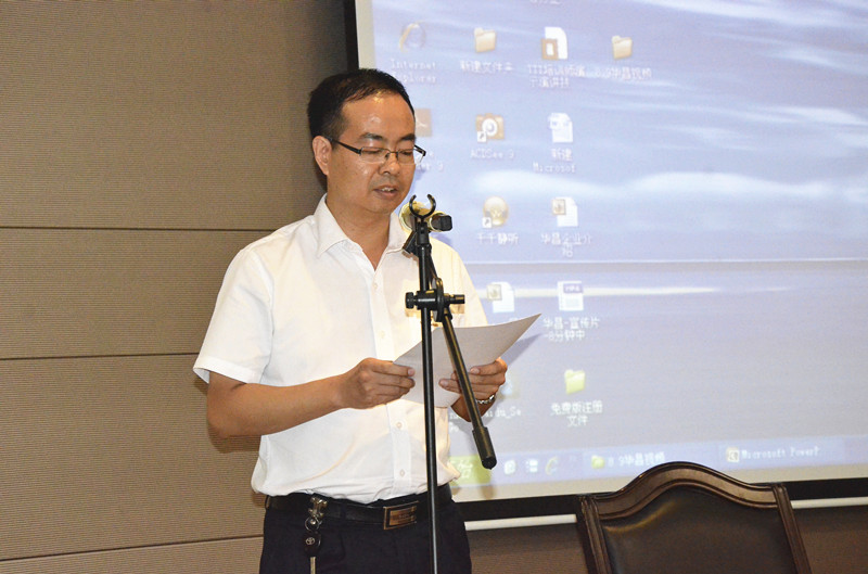 mg冰球突破·豪华版(试玩)官方网站