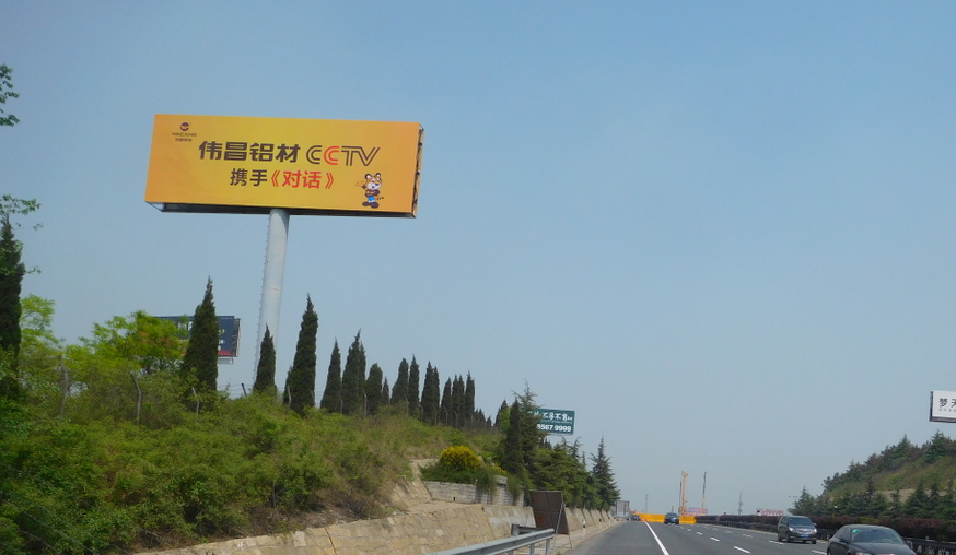 mg冰球突破·豪华版(试玩)官方网站