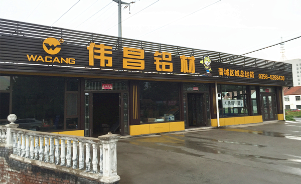 mg冰球突破·豪华版(试玩)官方网站