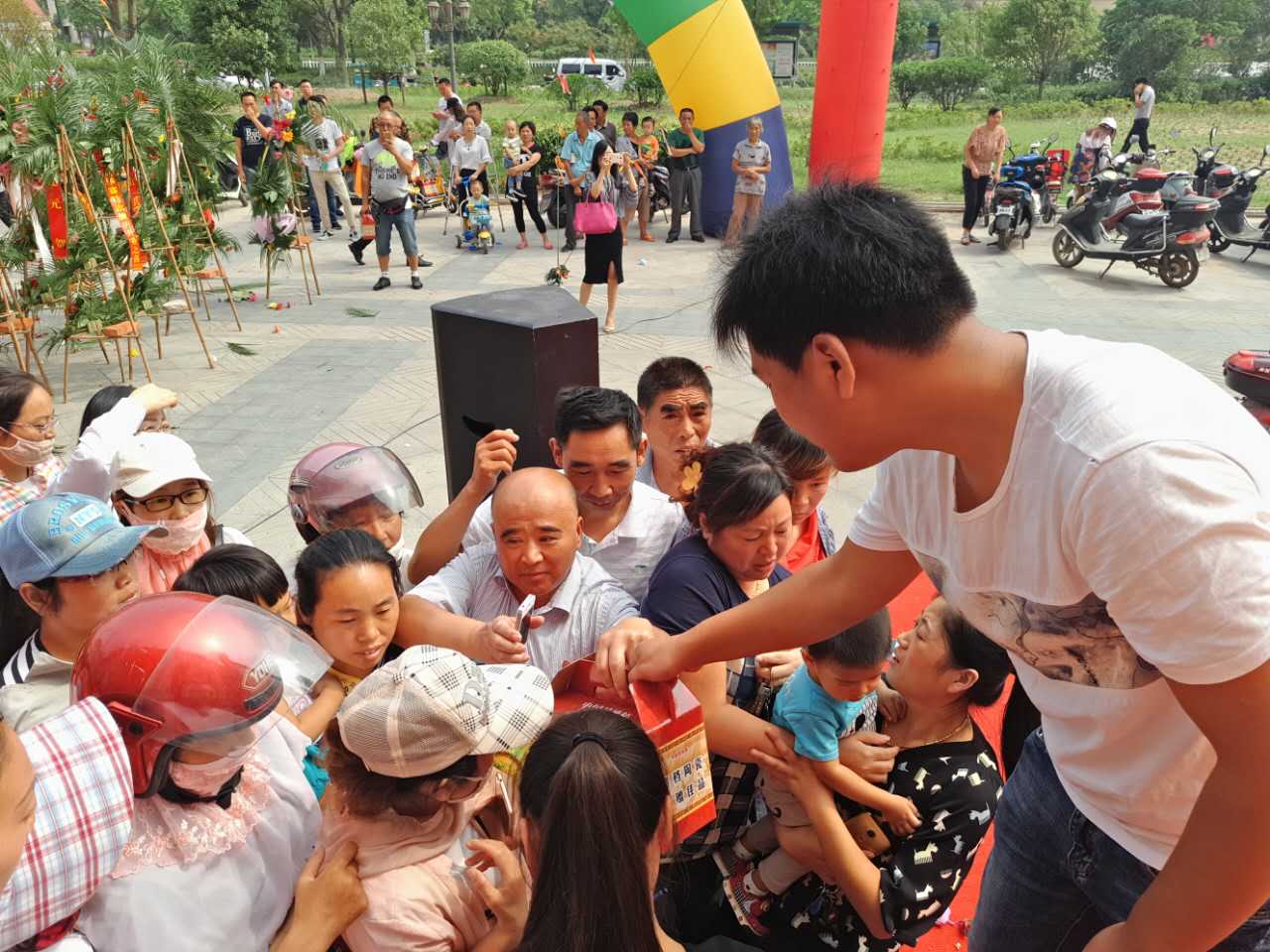 mg冰球突破·豪华版(试玩)官方网站