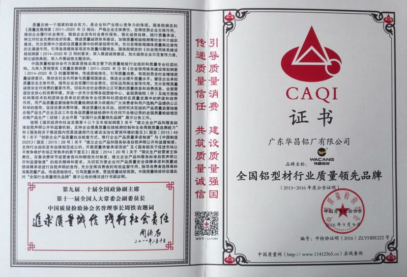 mg冰球突破·豪华版(试玩)官方网站