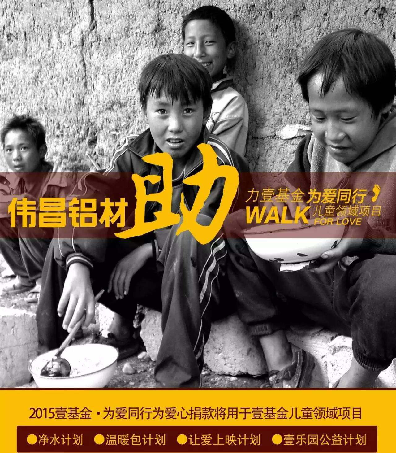 mg冰球突破·豪华版(试玩)官方网站