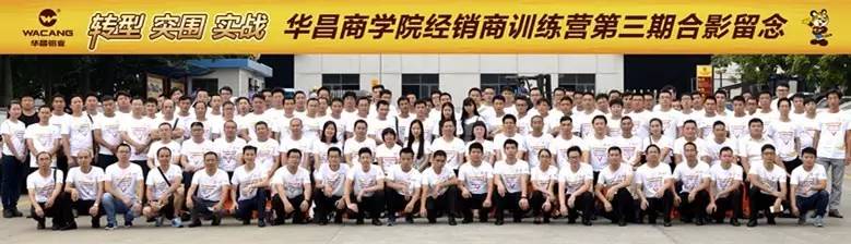 mg冰球突破·豪华版(试玩)官方网站