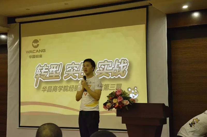 mg冰球突破·豪华版(试玩)官方网站