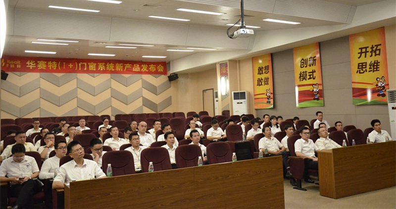 mg冰球突破·豪华版(试玩)官方网站