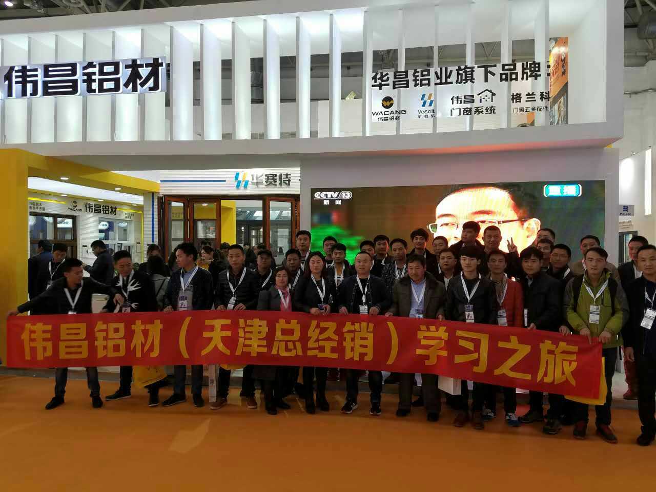 mg冰球突破·豪华版(试玩)官方网站