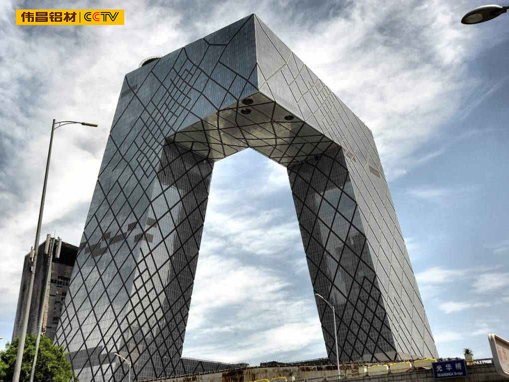 mg冰球突破·豪华版(试玩)官方网站