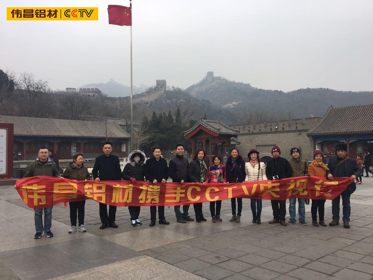 mg冰球突破·豪华版(试玩)官方网站