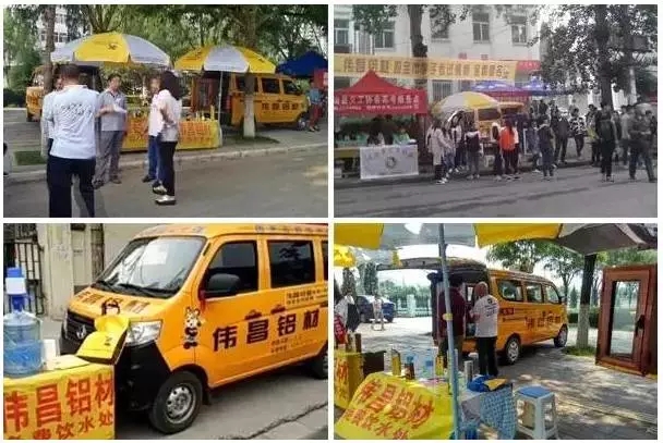 mg冰球突破·豪华版(试玩)官方网站