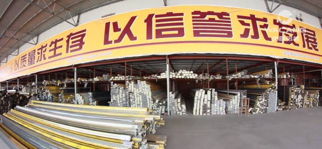 mg冰球突破·豪华版(试玩)官方网站